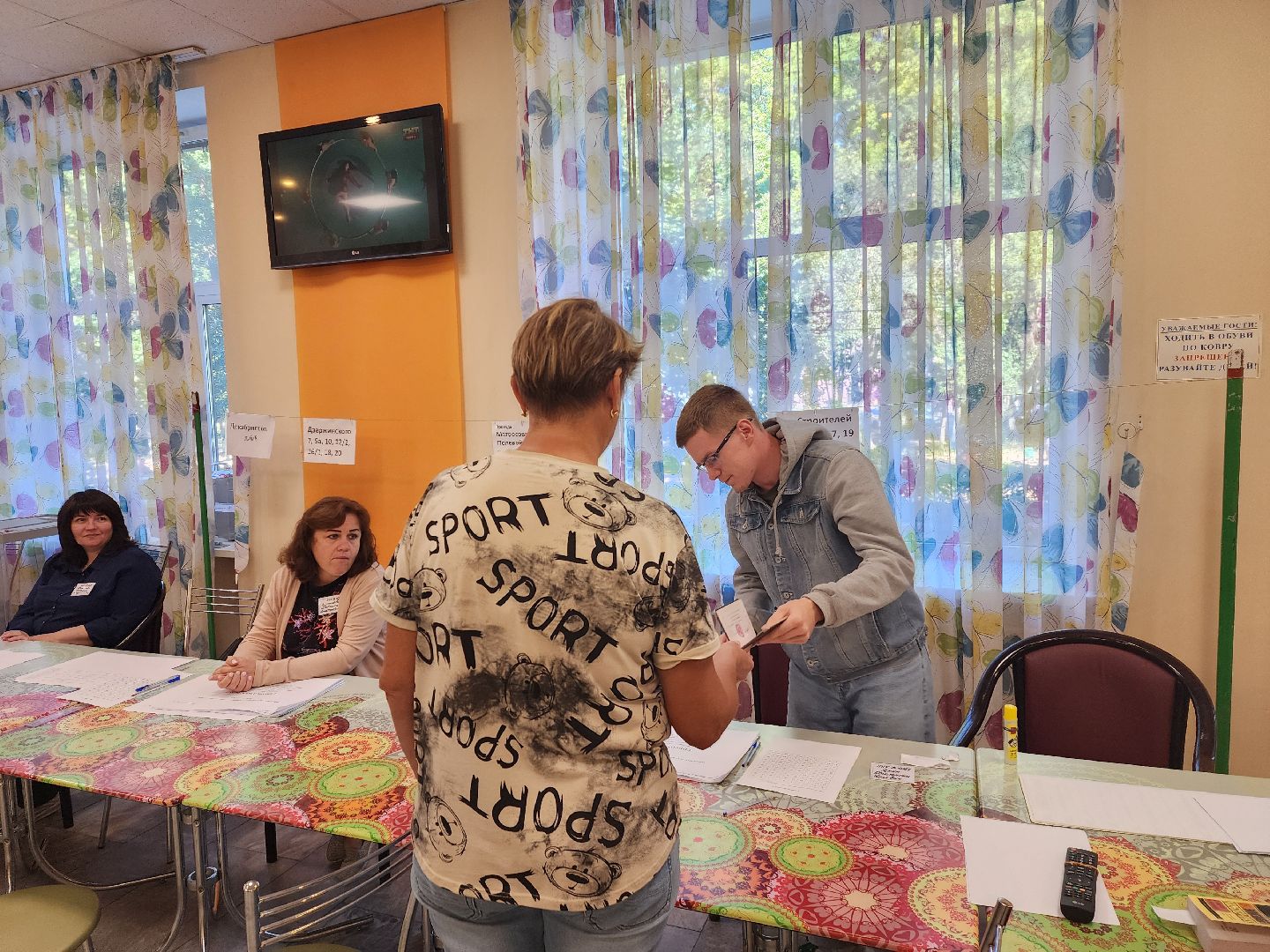 королёв, выборы 20024, совет депутатов, избиратели,