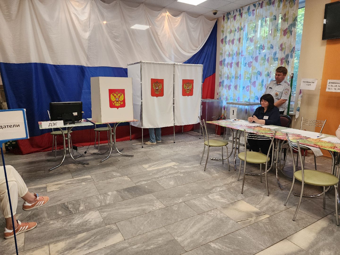 королёв, выборы 20024, совет депутатов, избиратели,