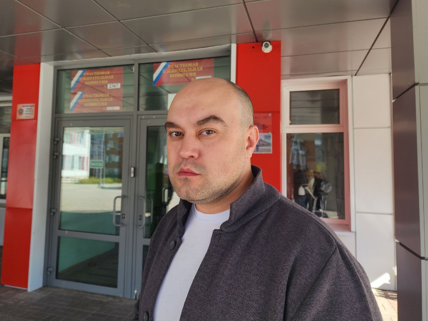 Подольск, Дополнительные выборы, выборы 2024, уик,