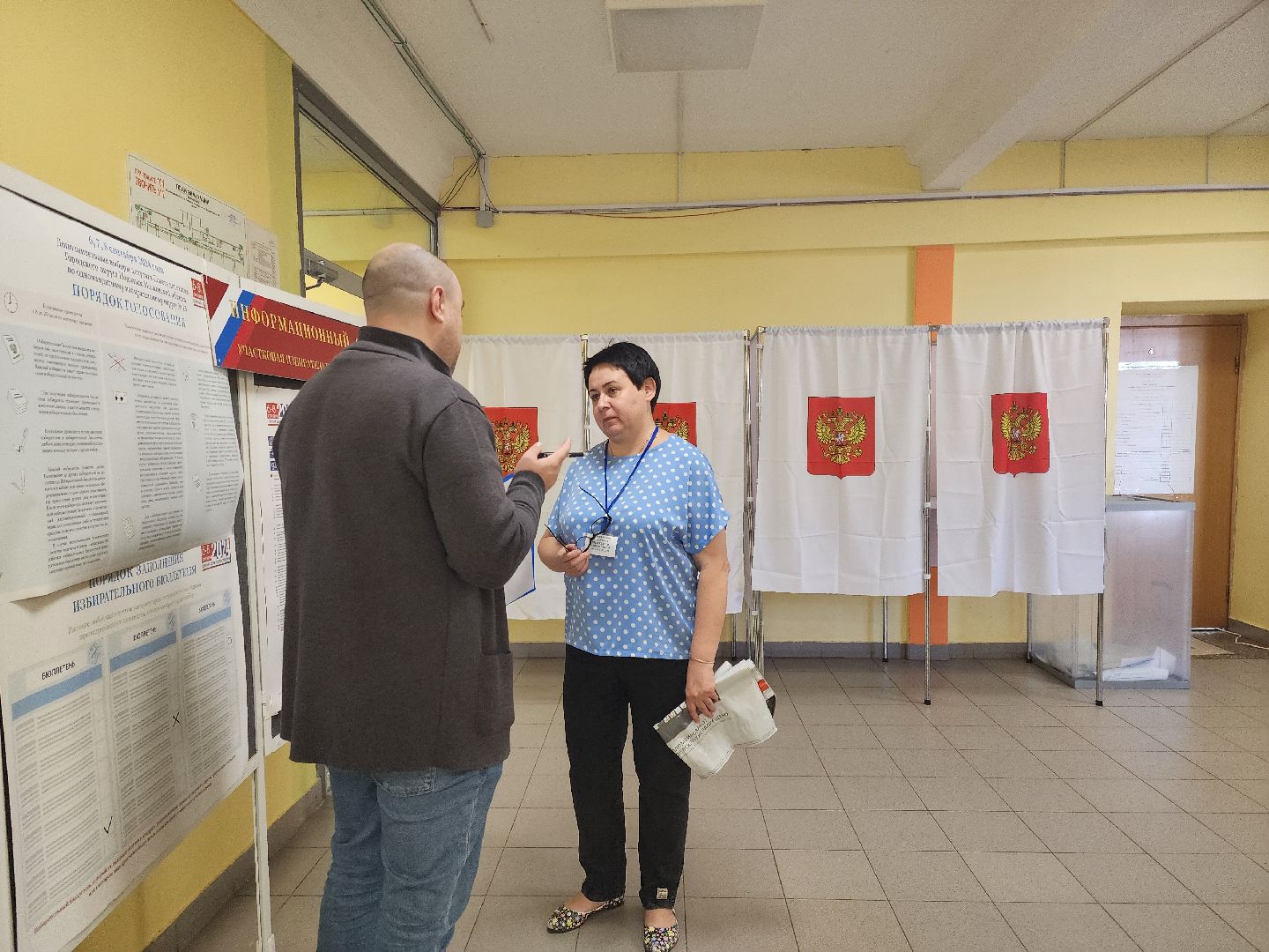 Подольск, Дополнительные выборы, выборы 2024, уик,