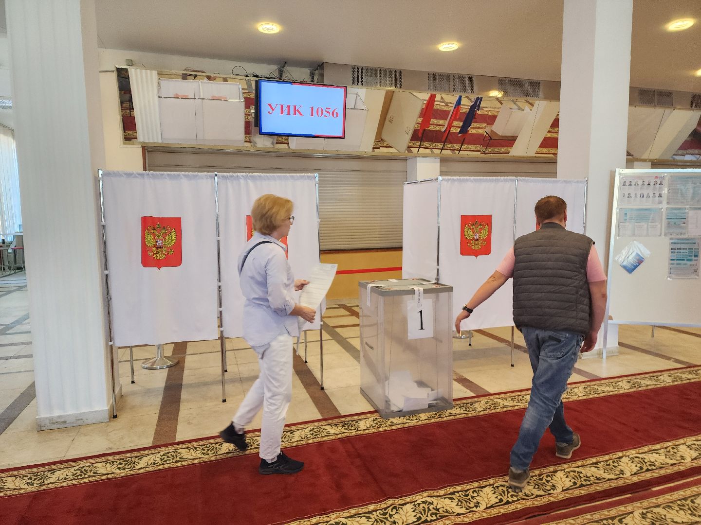 королёв, выборы 20024, совет депутатов, избиратели,