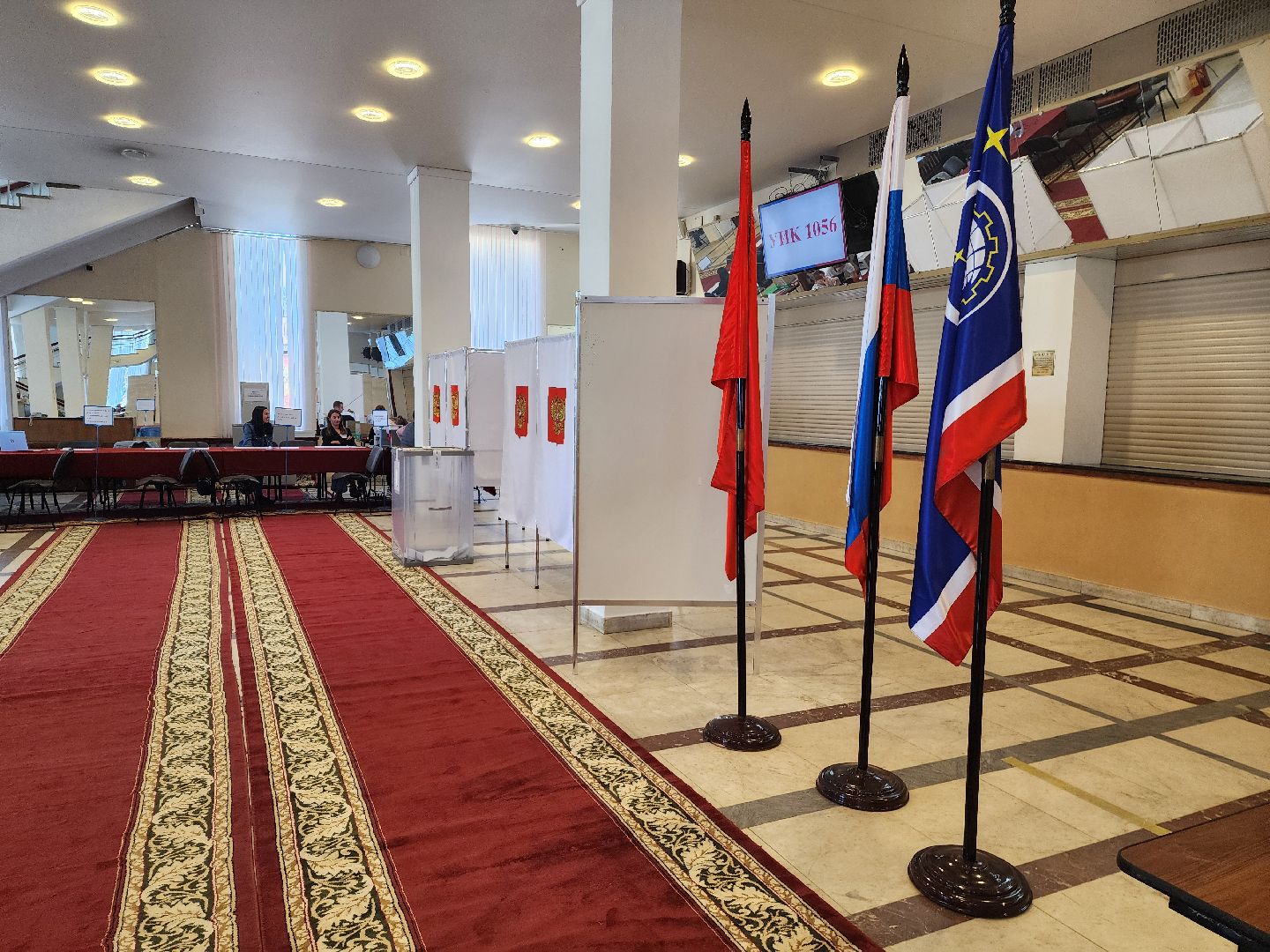 королёв, выборы 20024, совет депутатов, избиратели,