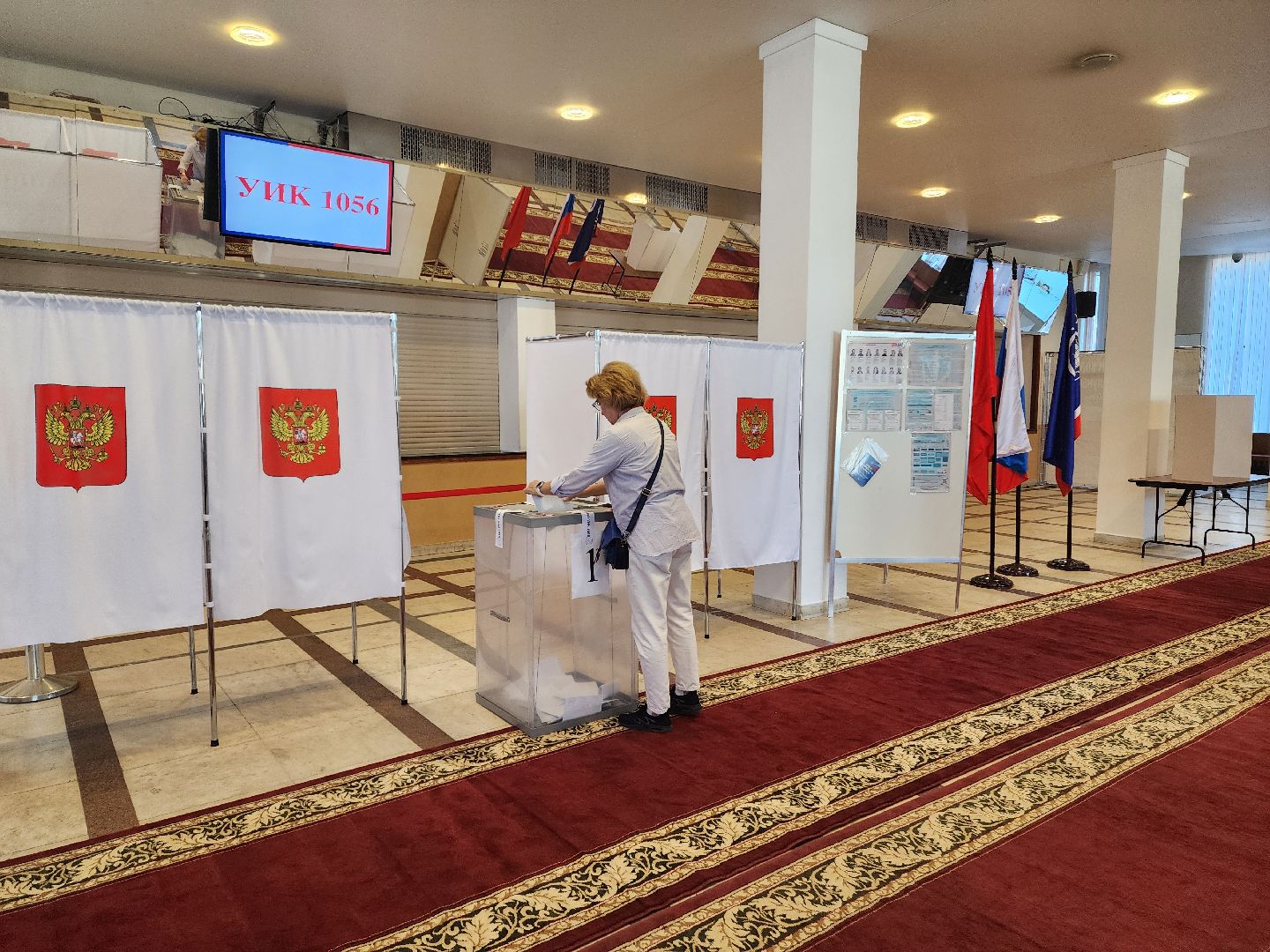 королёв, выборы 20024, совет депутатов, избиратели,