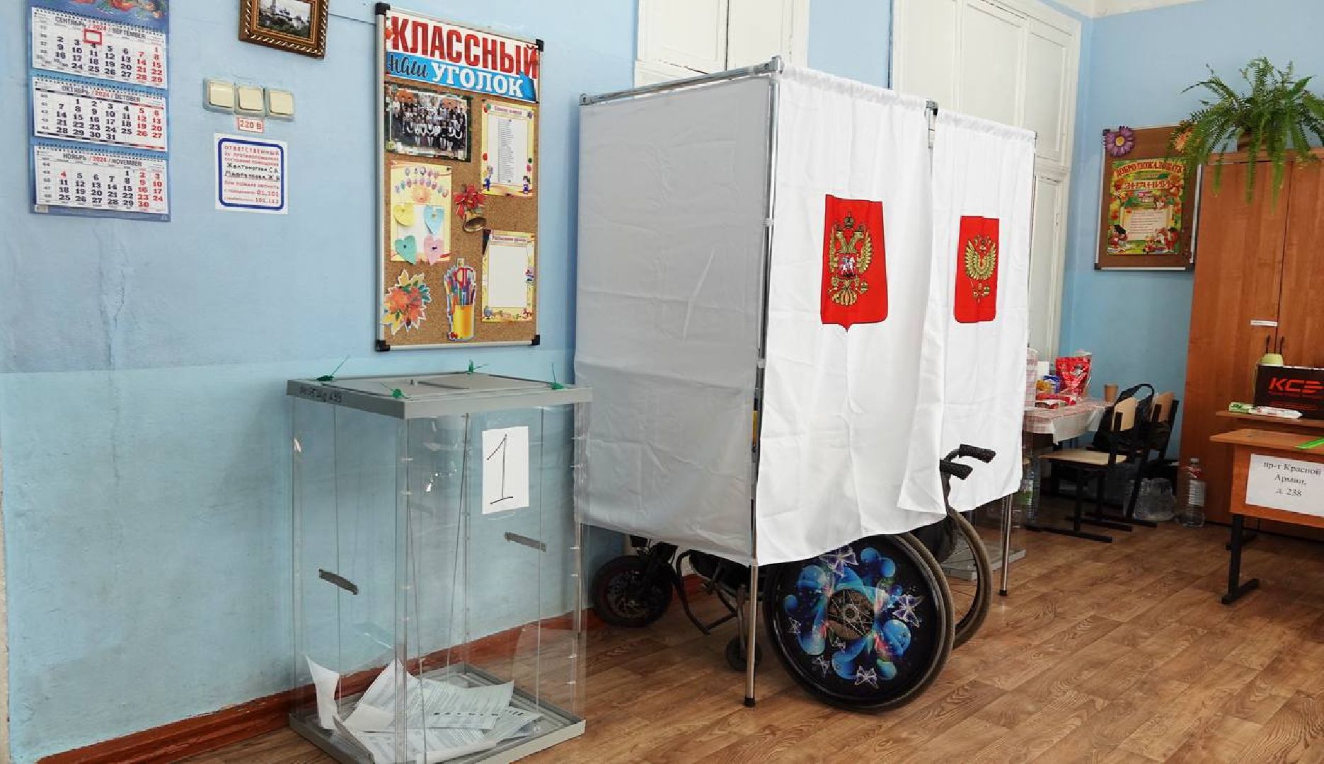 Выборы, Сергиев Посад, Муниципальные выборы,