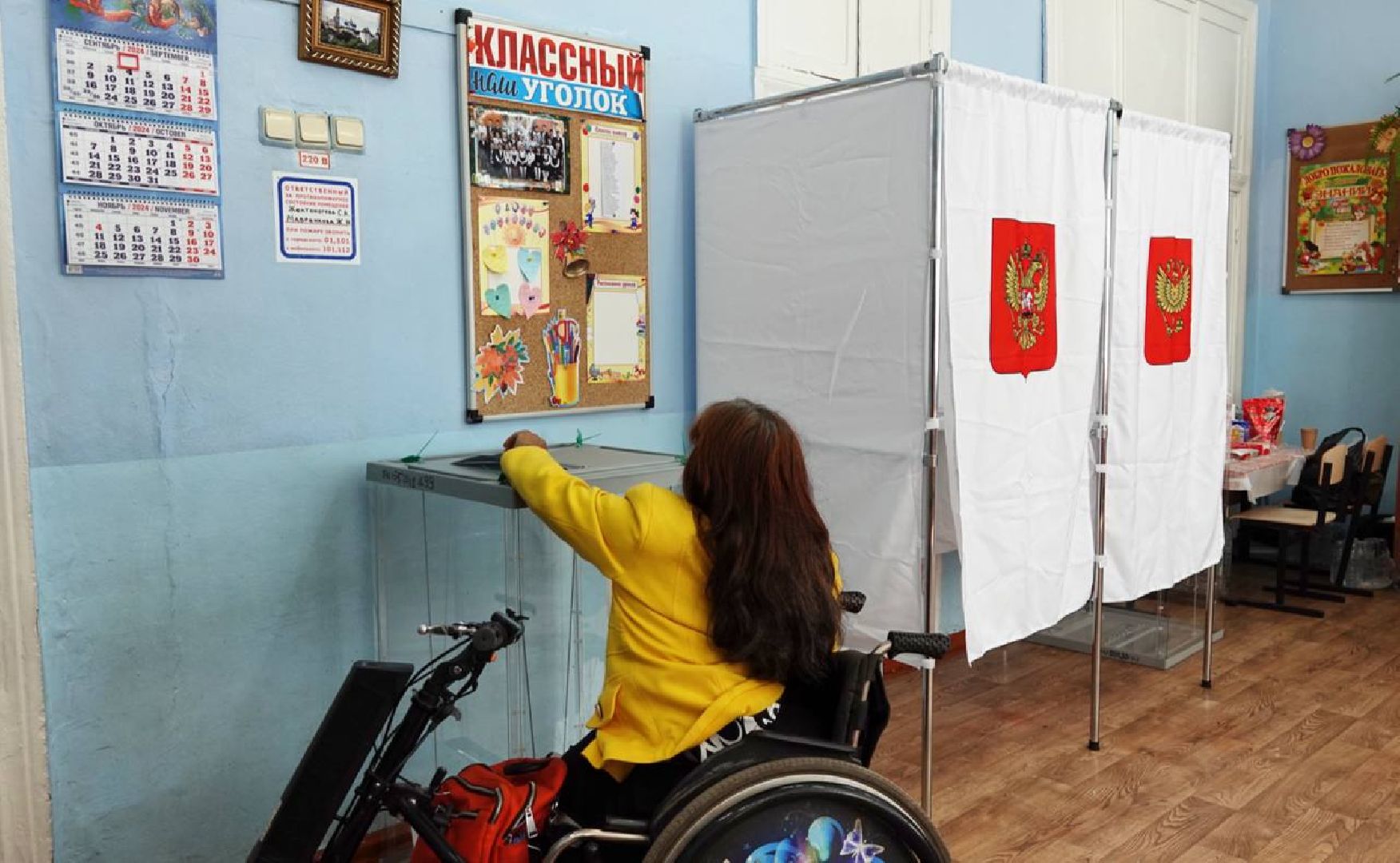 Выборы, Сергиев Посад, Муниципальные выборы,