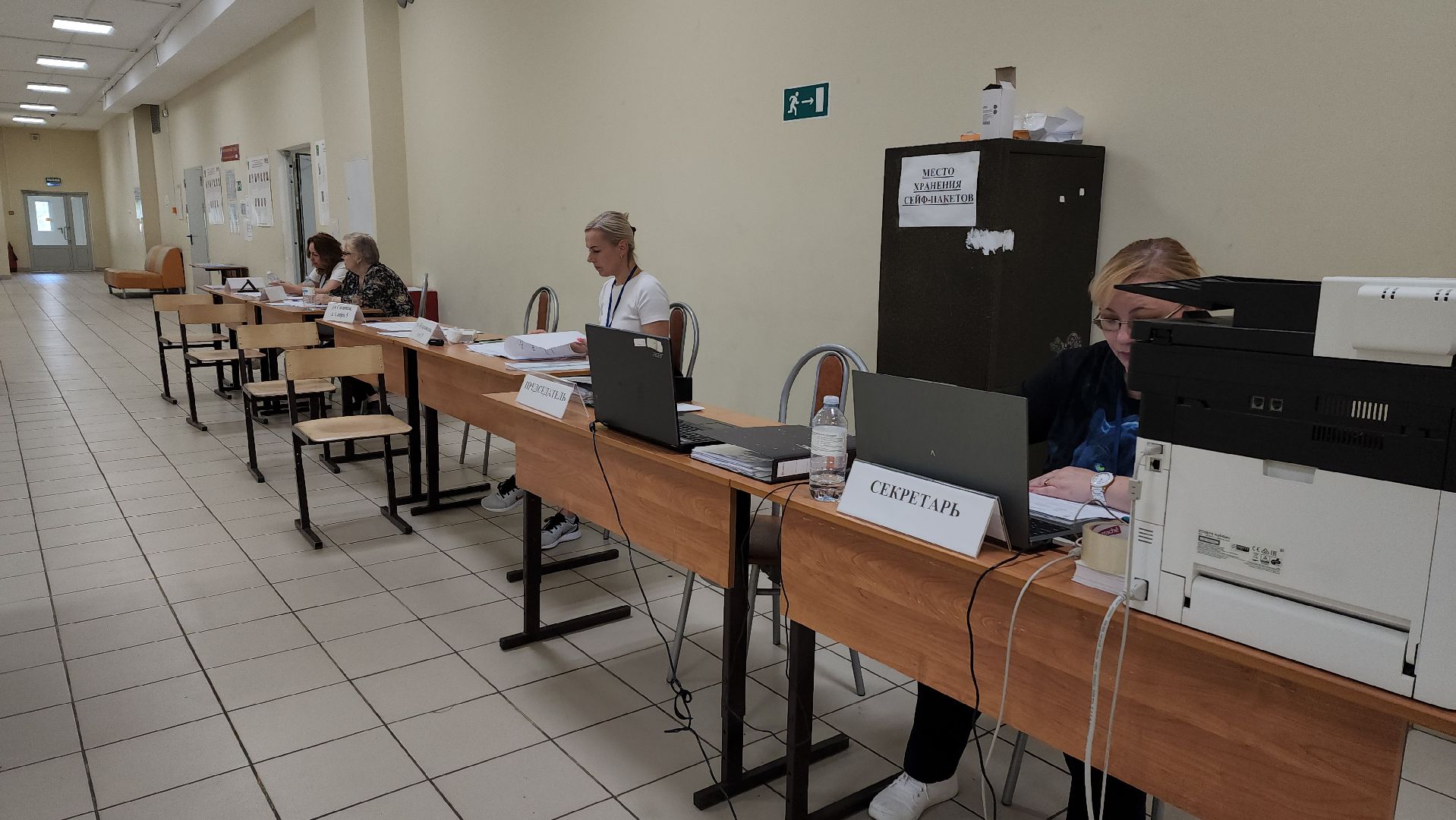 выборы, уик, местные выборы, совет депутатов,