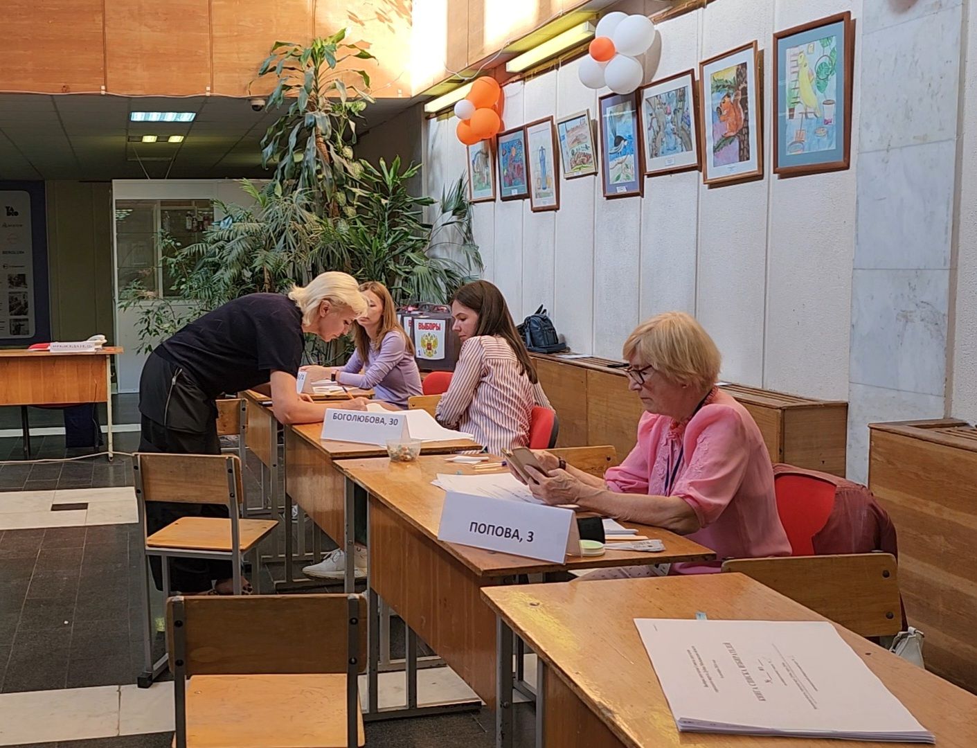 Дубна, Голосование, Выборы 2024, Выборы в Совет депутатов, муниципальные выборы, союз женщин россии,