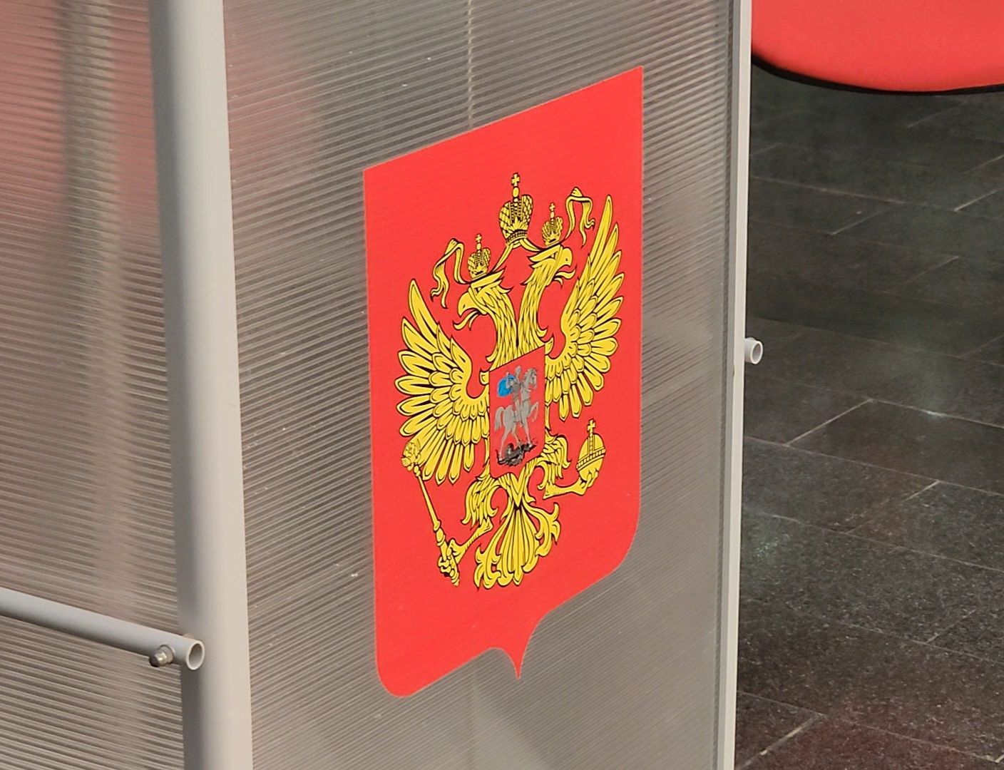 Дубна, Голосование, Выборы 2024, Выборы в Совет депутатов, муниципальные выборы, союз женщин россии,