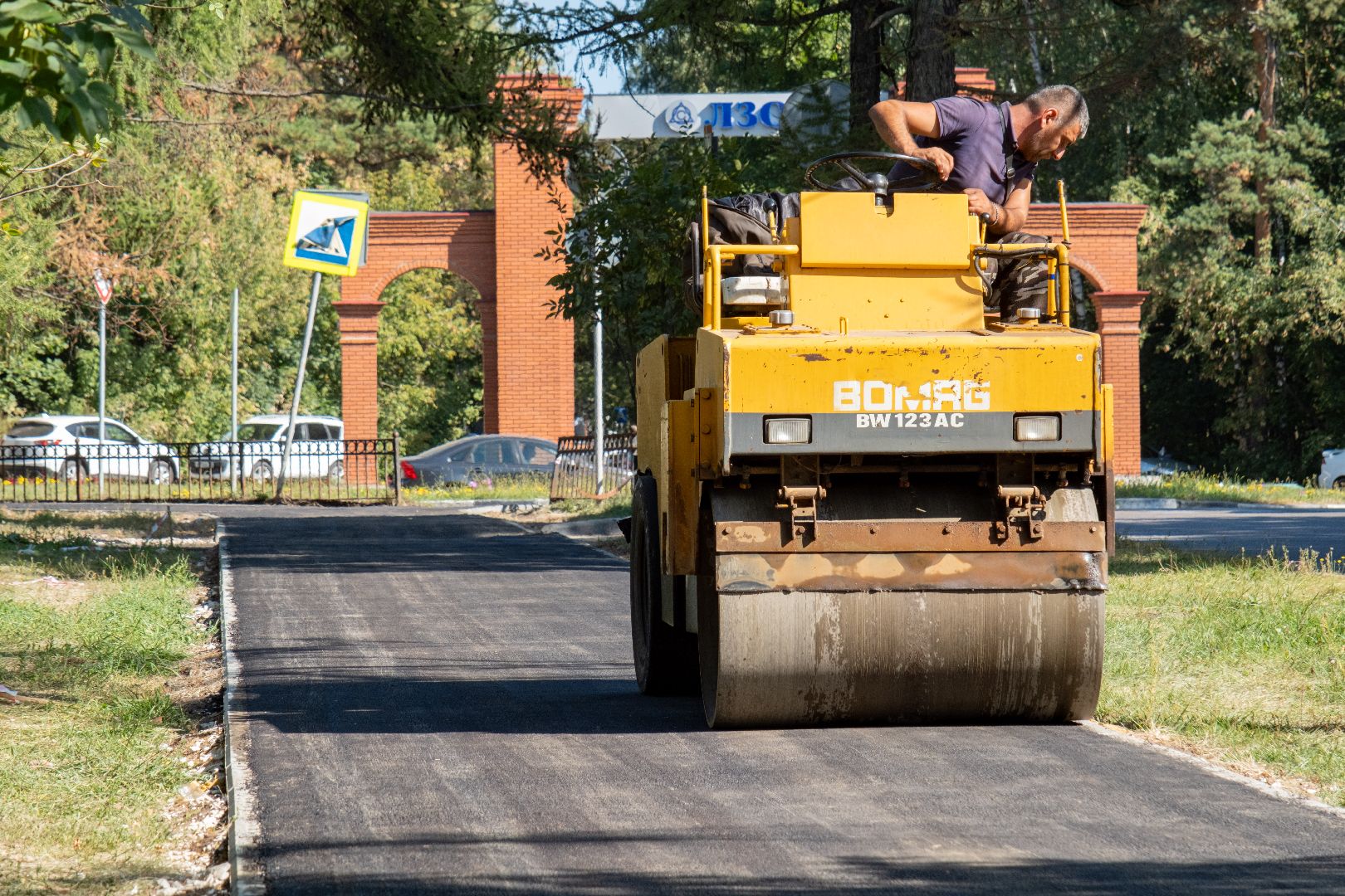 лыткарино, благоустройство городских территорий, асфальтирование тротуара,