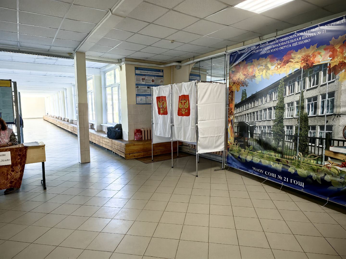 дэг, выборы, голосование, технические неполадки,