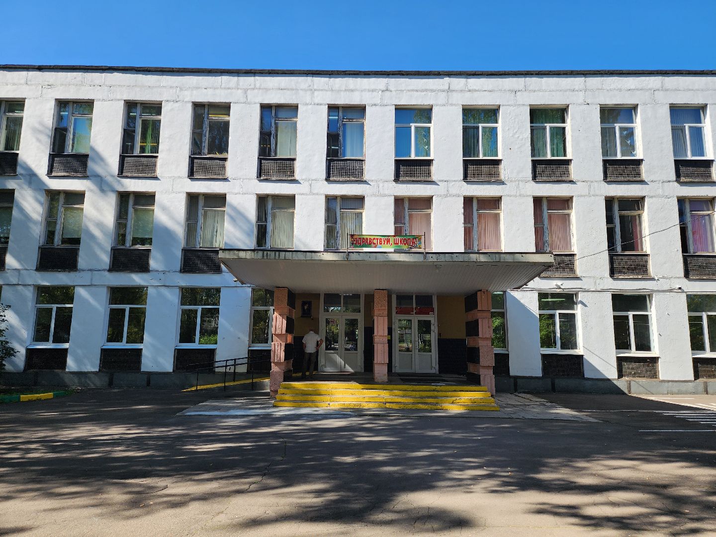 выборы,