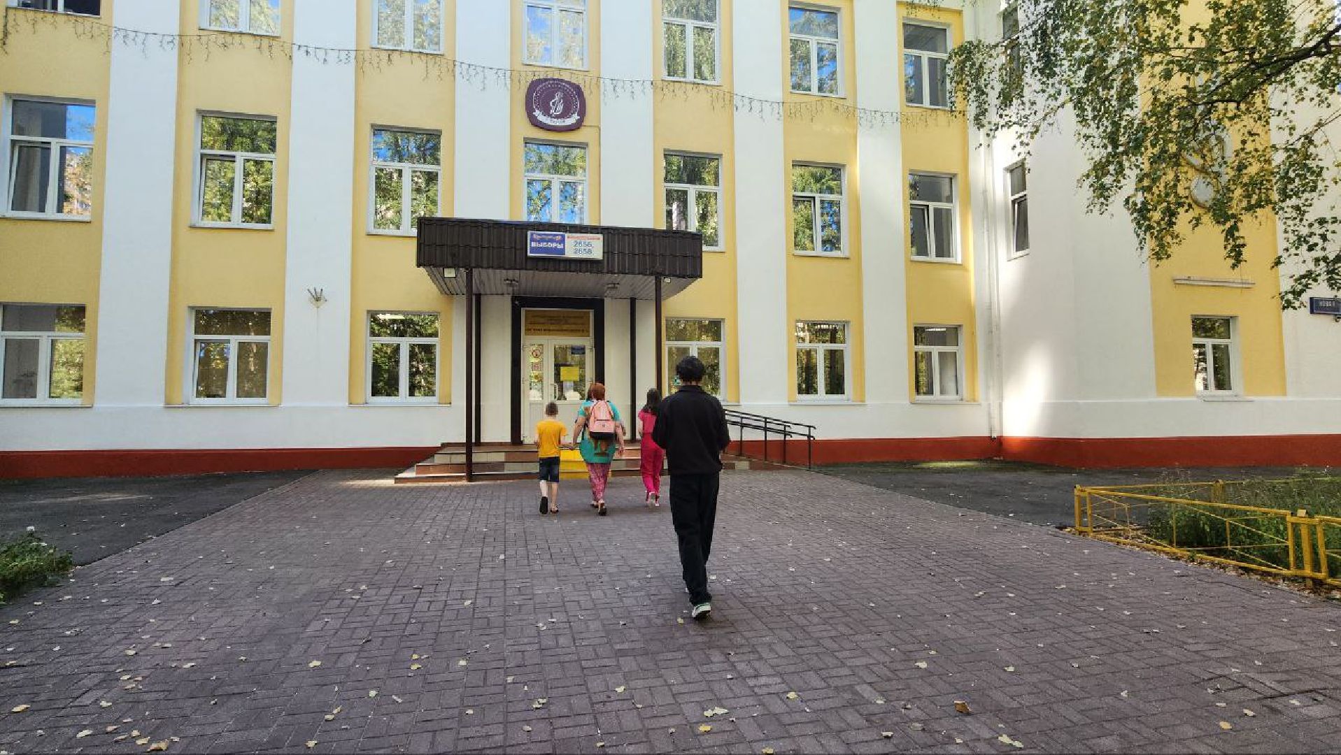 Реутов, выборы, голосование, депутаты, совет депутатов, самбо, Михаил Илинич,