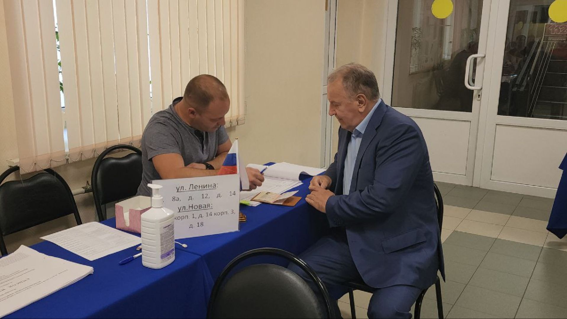 Реутов, выборы, голосование, депутаты, совет депутатов, самбо, Михаил Илинич,