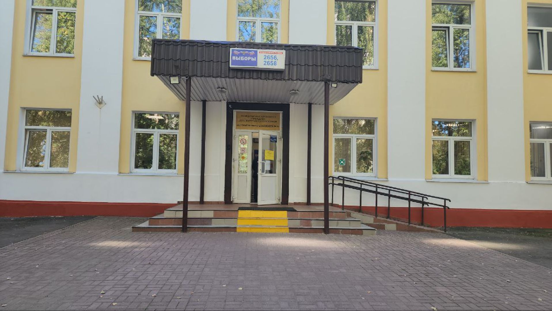 Реутов, выборы, голосование, депутаты, совет депутатов, самбо, Михаил Илинич,