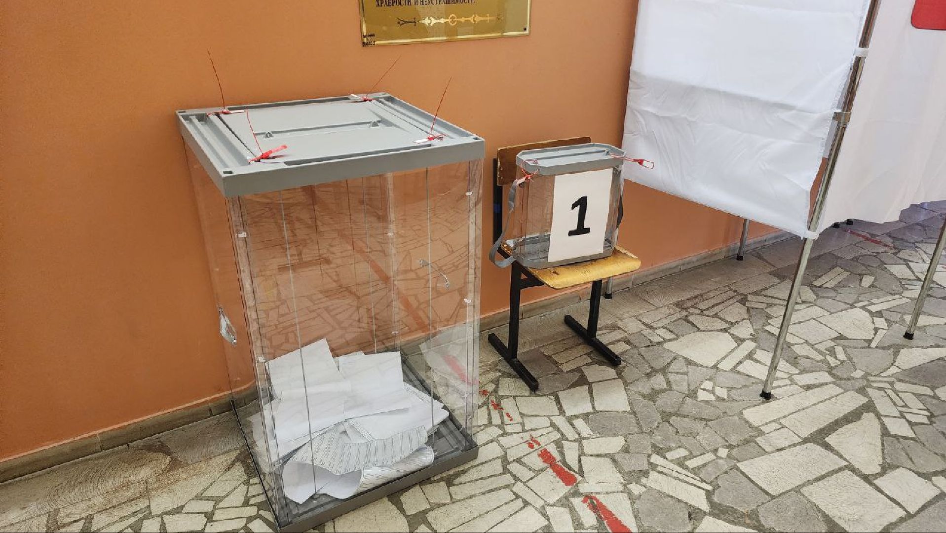 Реутов, выборы, депутаты, совет депутатов, голосование,