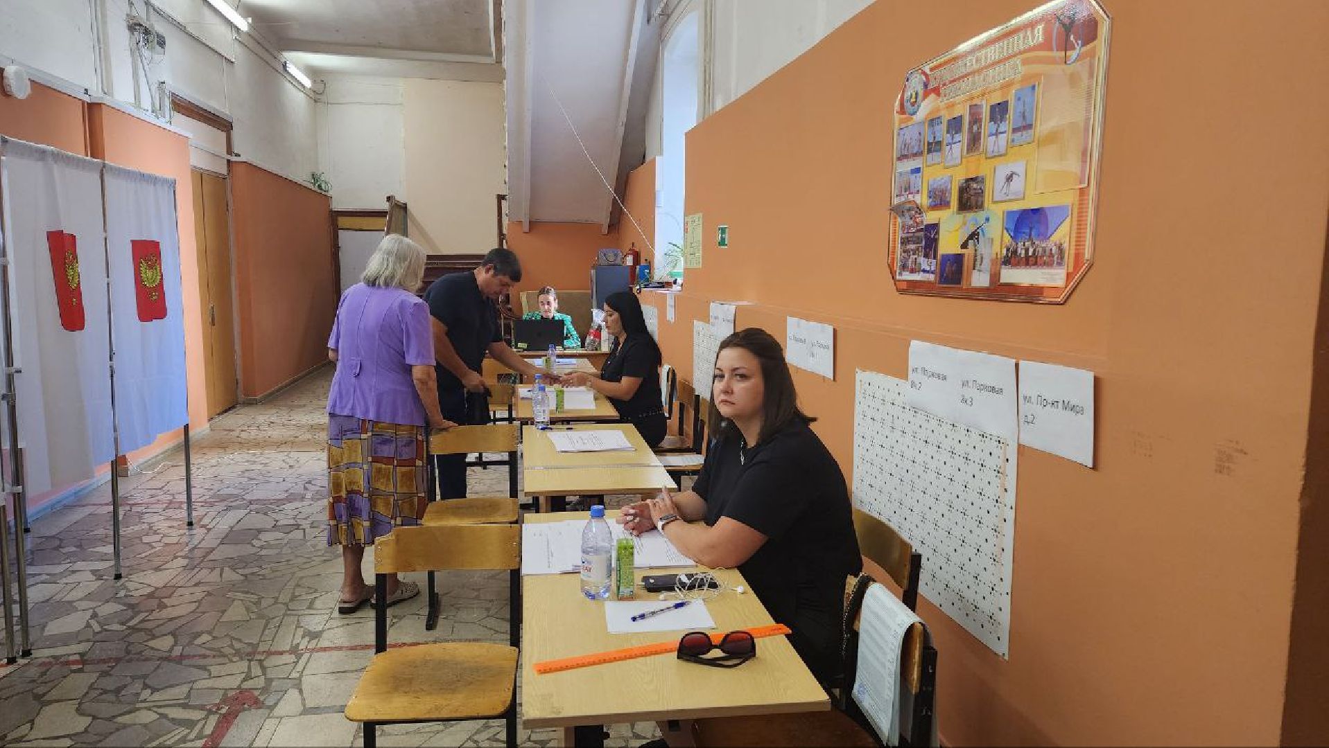 Реутов, выборы, депутаты, совет депутатов, голосование,