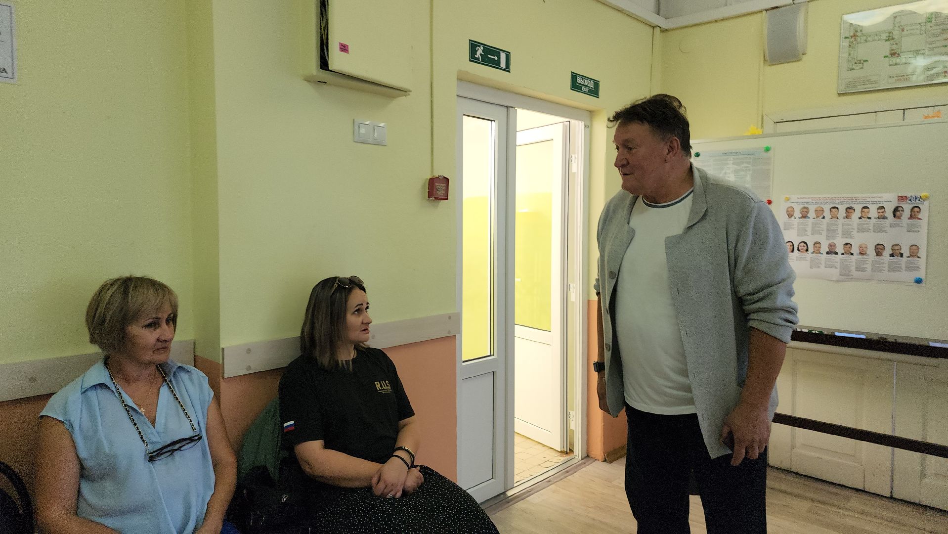 выборы, выборы совета депутатов,