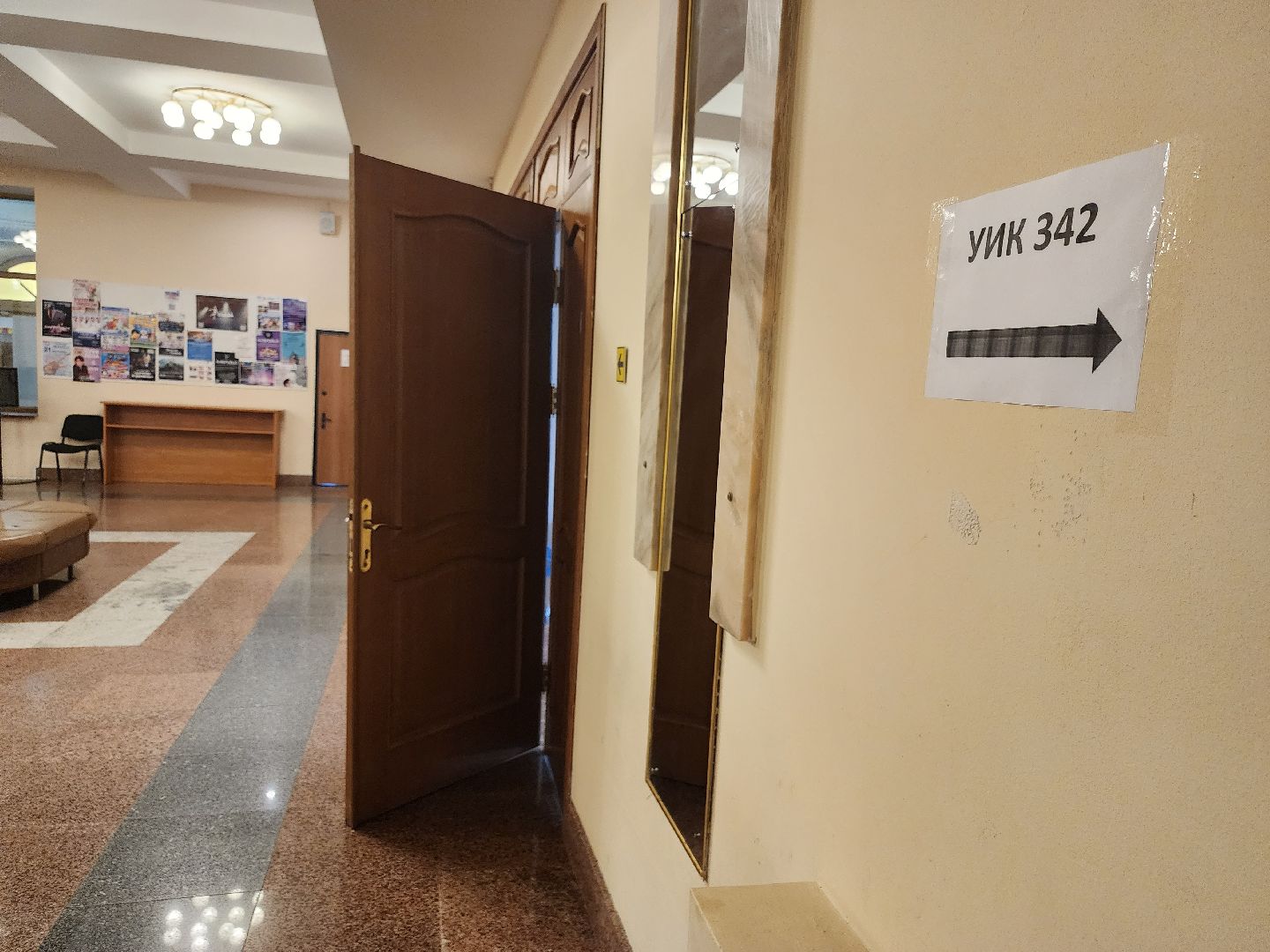 выборы совета депутатов, долгопрудный, ИК МО,