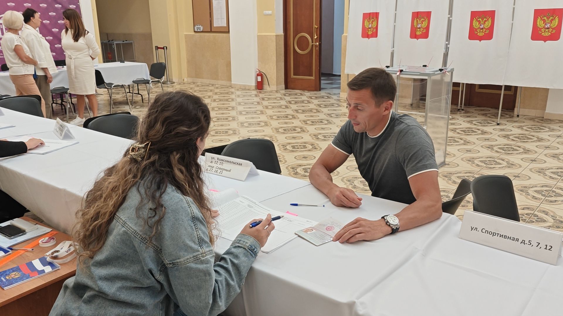 красноармейск, городской округ пушкинский, выборы 20024, александр легков,