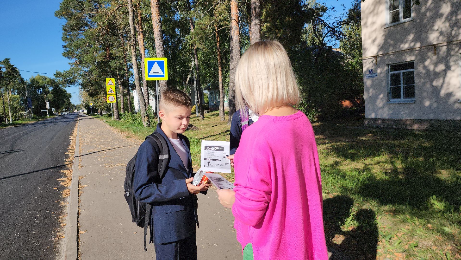 зож, шатура, шатурторф,