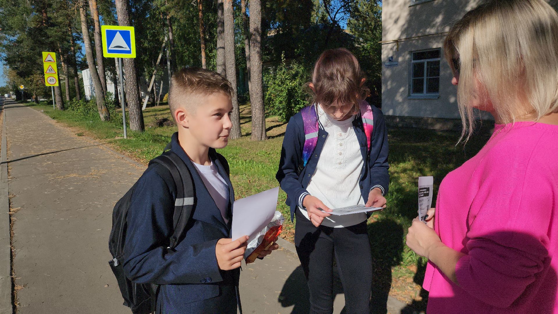 зож, шатура, шатурторф,