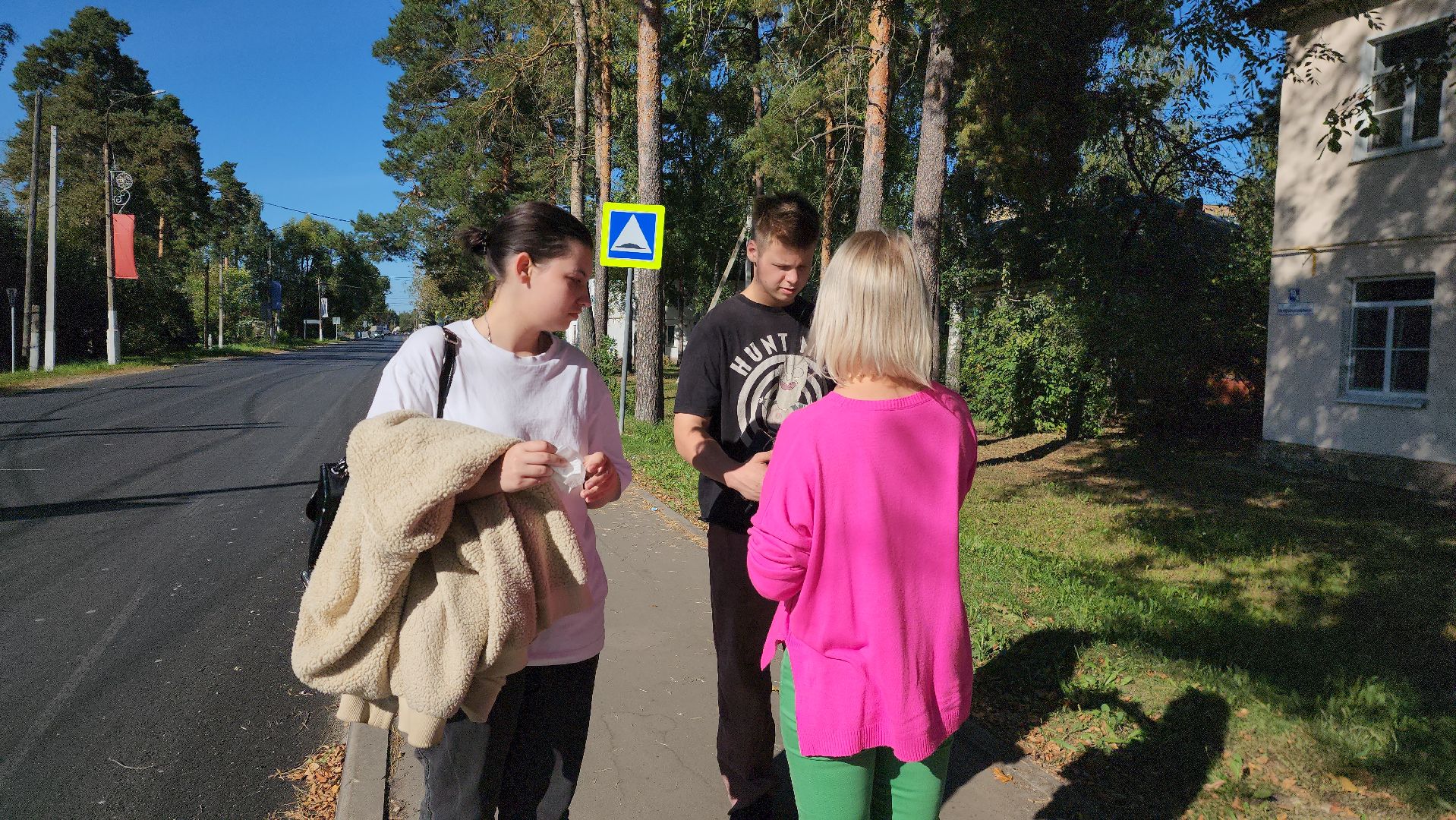 зож, шатура, шатурторф,