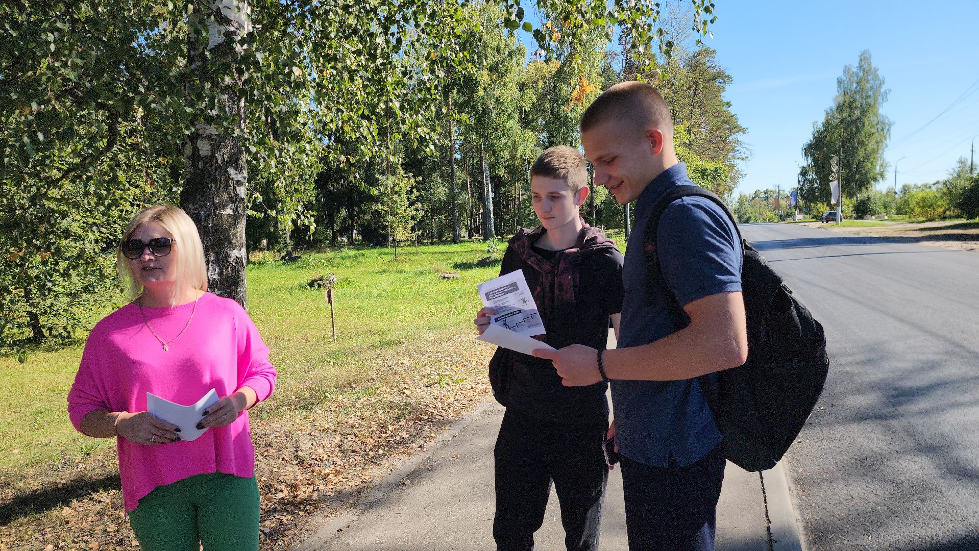 зож, шатура, шатурторф,