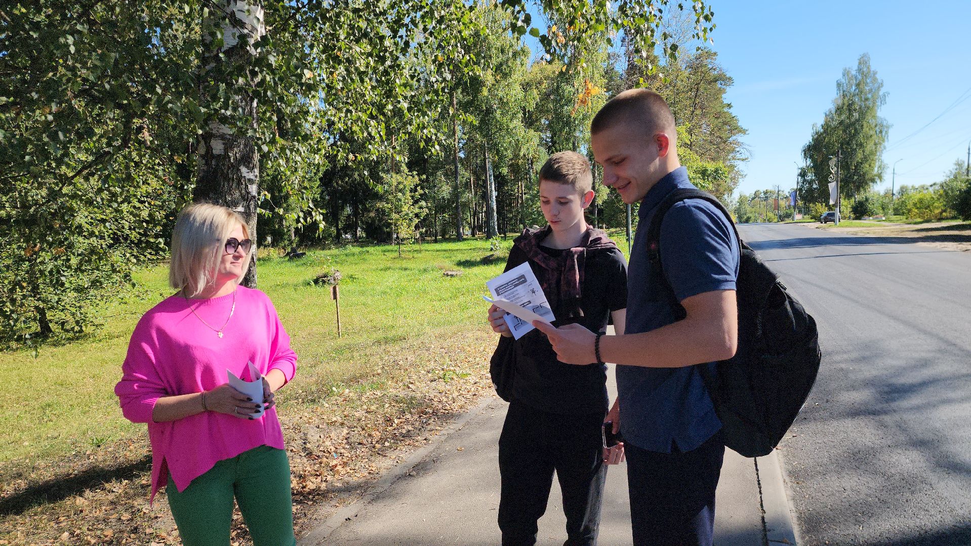 зож, шатура, шатурторф,