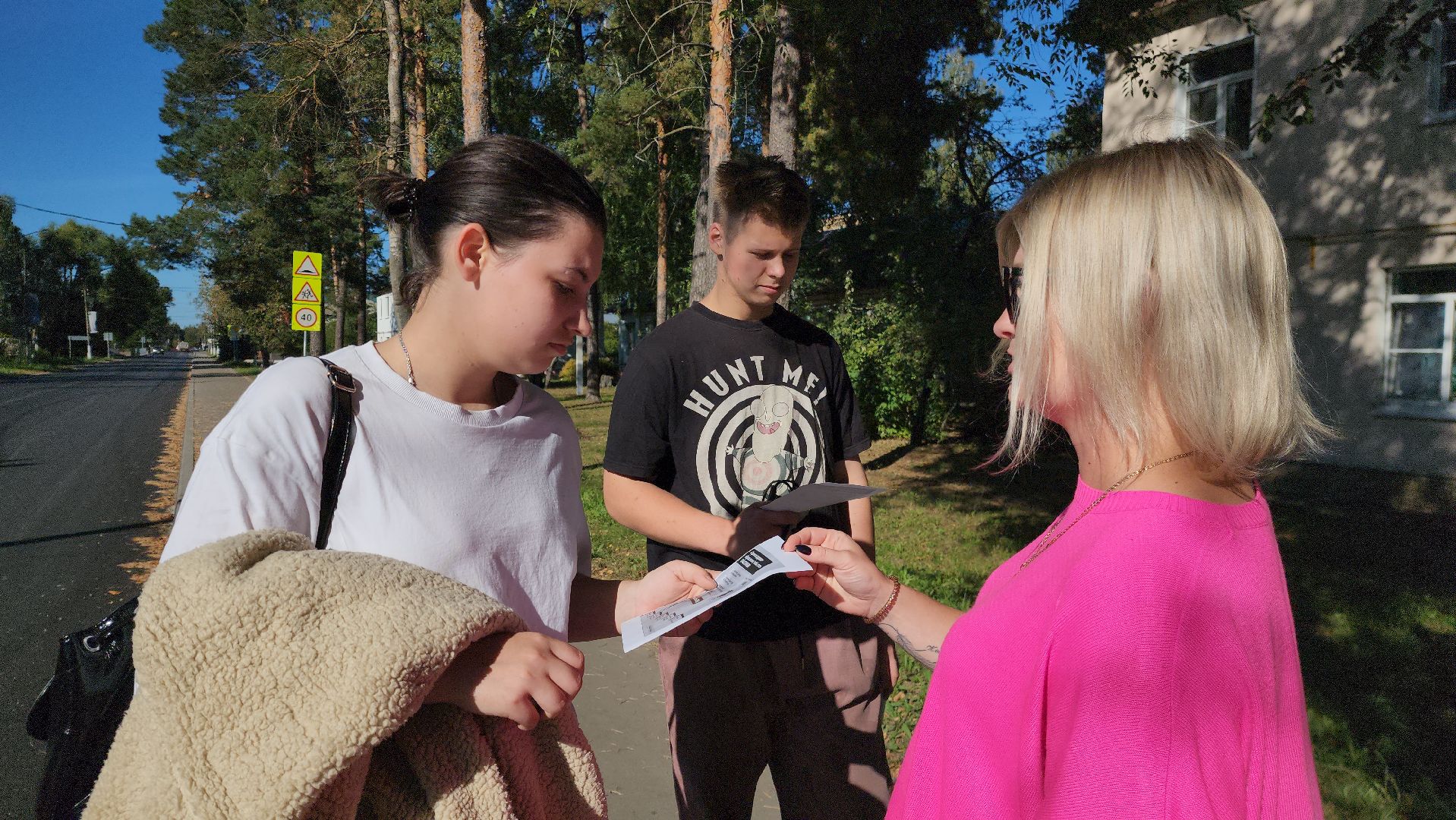 зож, шатура, шатурторф,