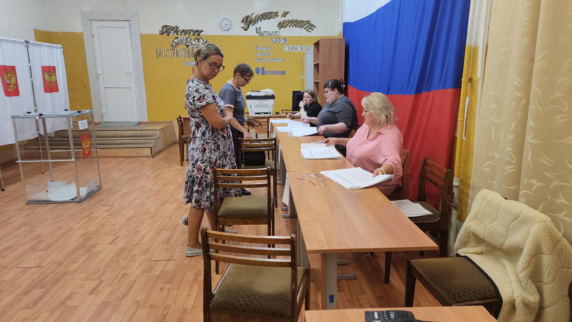 ивантеевка, выборы в совет депутатов 2024, многодетная мать, голосование 2024,