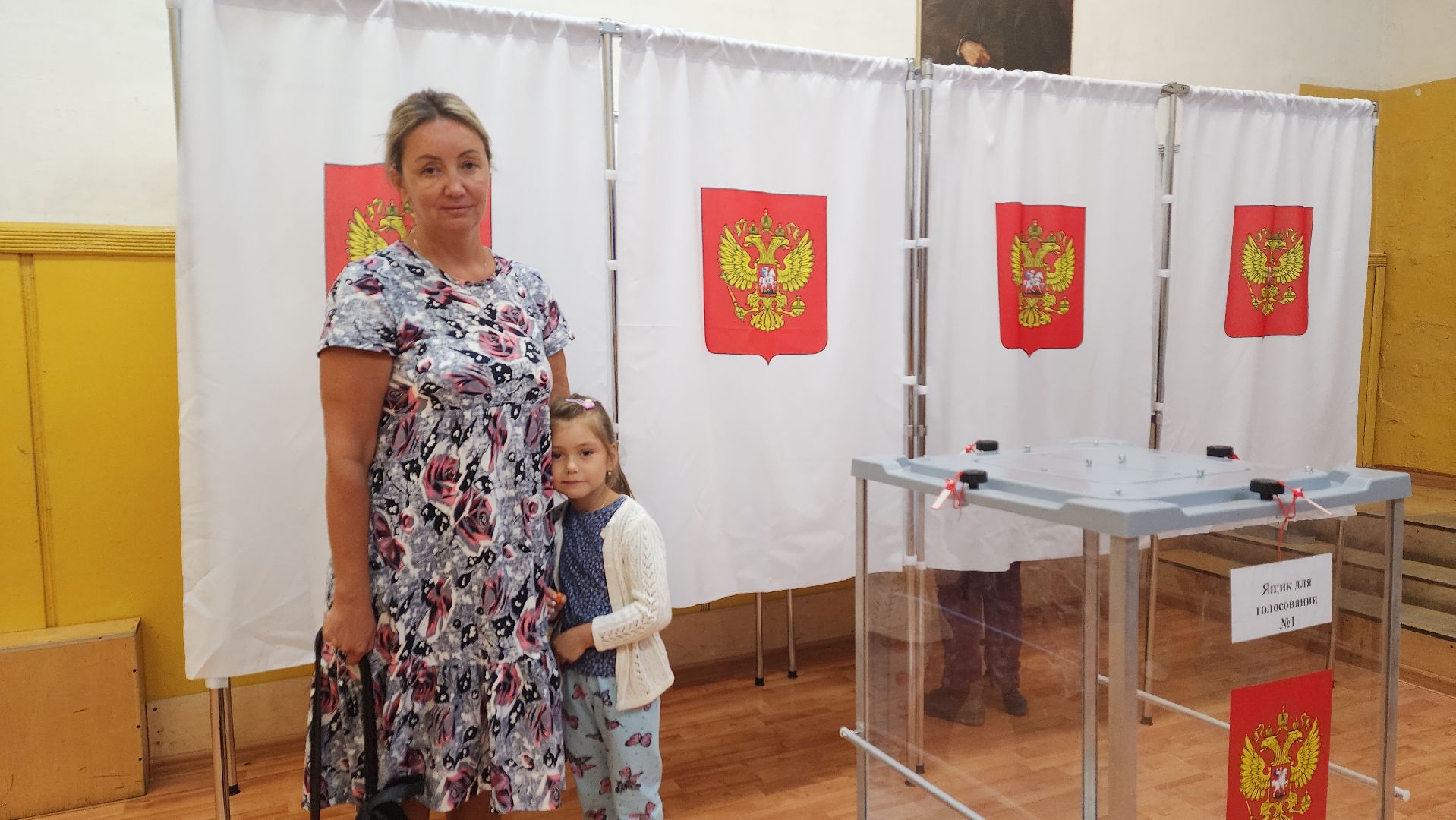 ивантеевка, выборы в совет депутатов 2024, многодетная мать, голосование 2024,