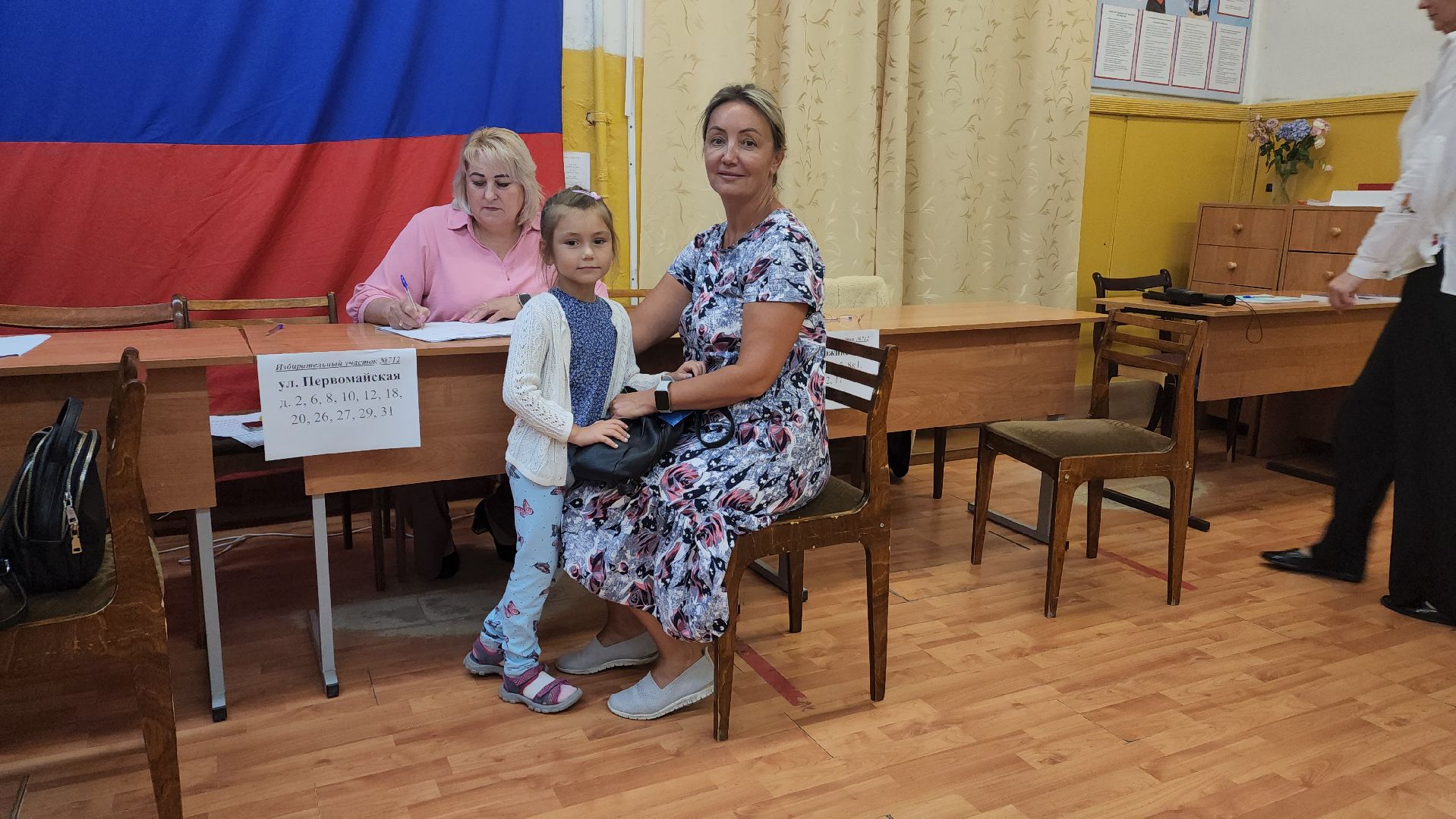 ивантеевка, выборы в совет депутатов 2024, многодетная мать, голосование 2024,