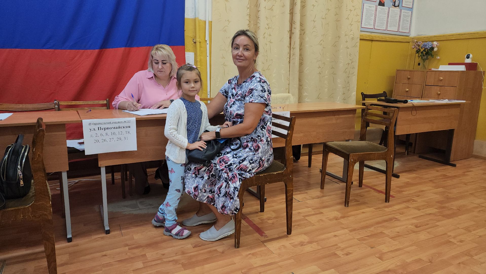 ивантеевка, выборы в совет депутатов 2024, многодетная мать, голосование 2024,