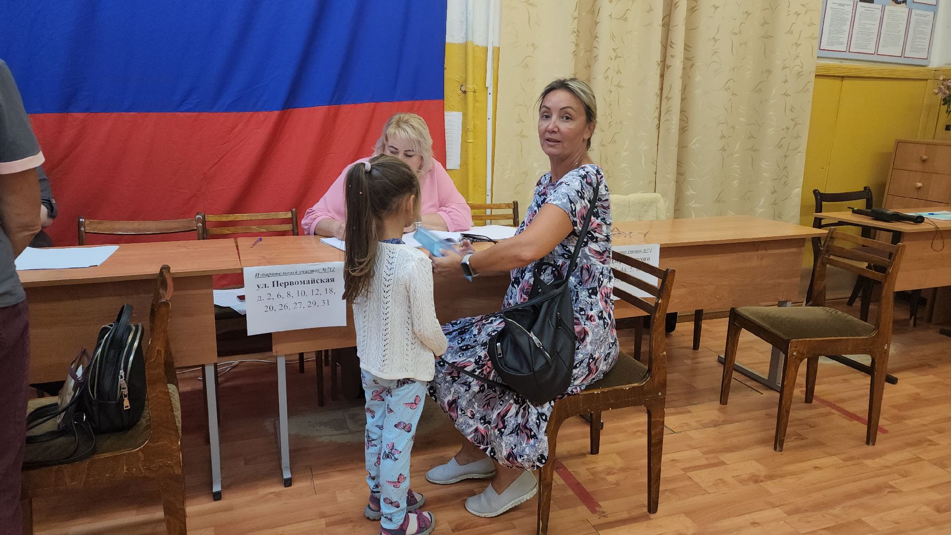 ивантеевка, выборы в совет депутатов 2024, многодетная мать, голосование 2024,