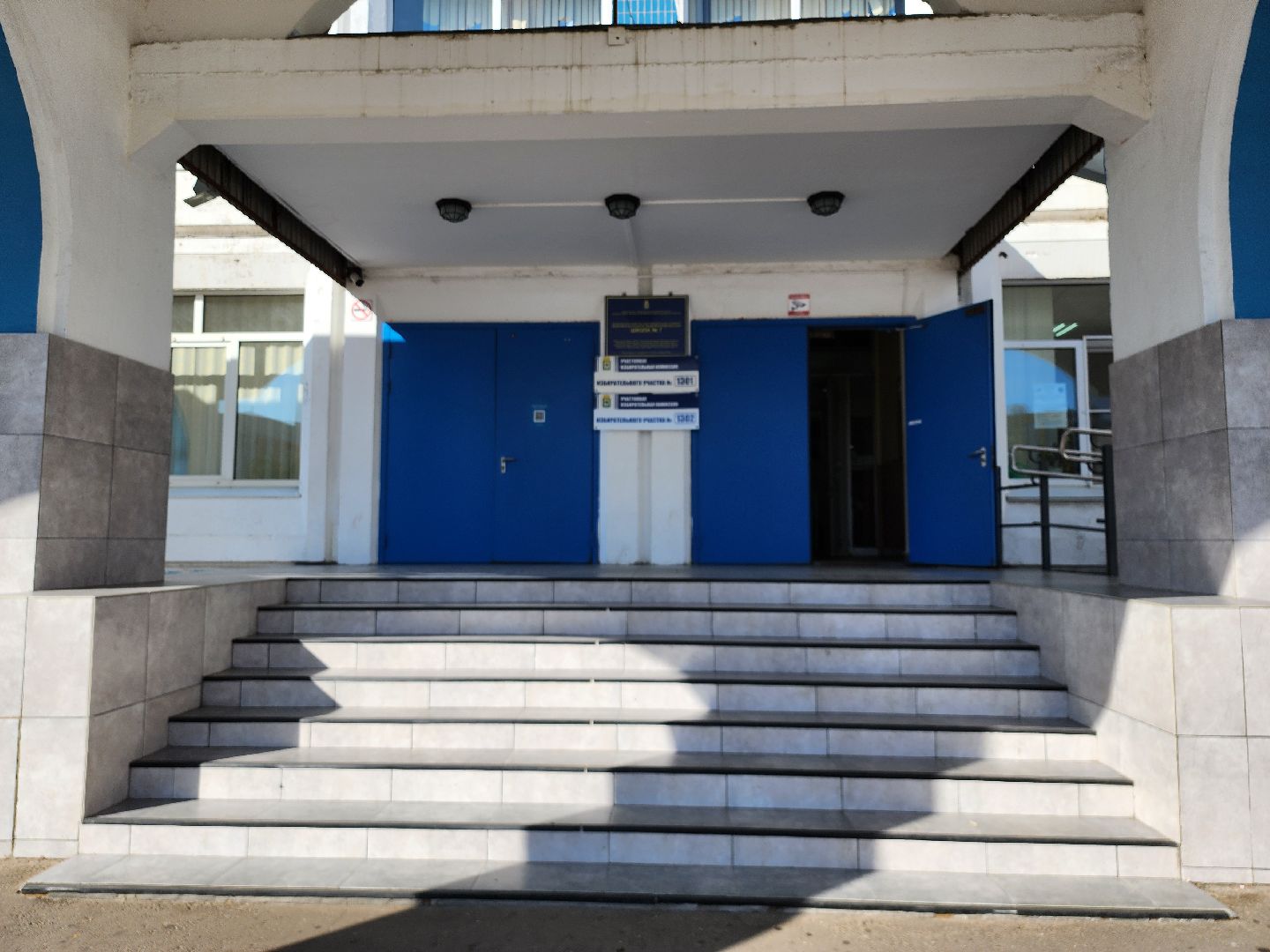 Выборы, выборы 2024, муниципальные выборы 2024, Ленинский округ, Работа уика,