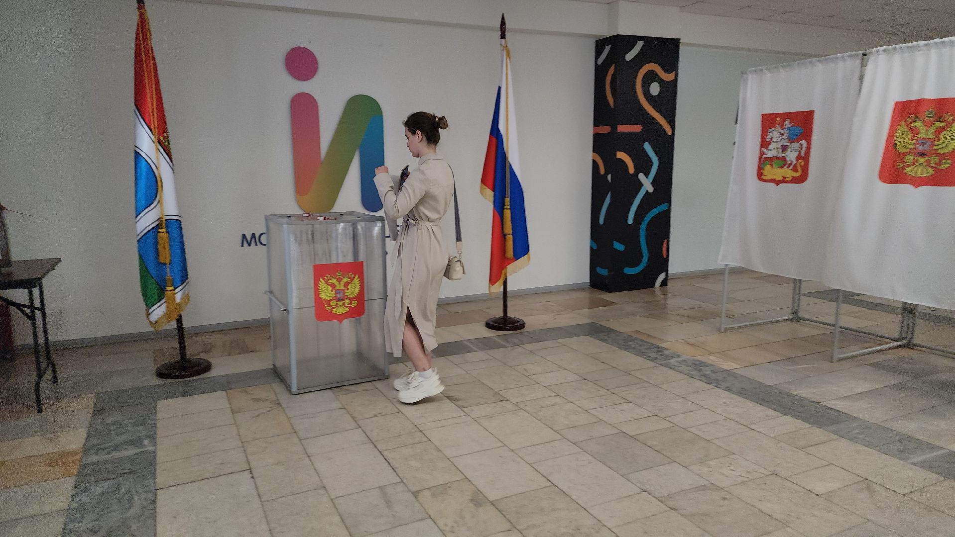 выборы 2024, выборы совета депутатов, члены уик,