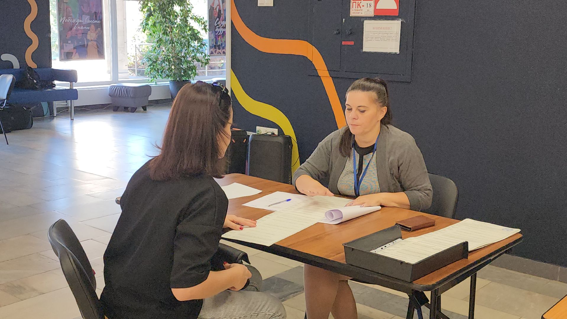 выборы 2024, выборы совета депутатов, члены уик,