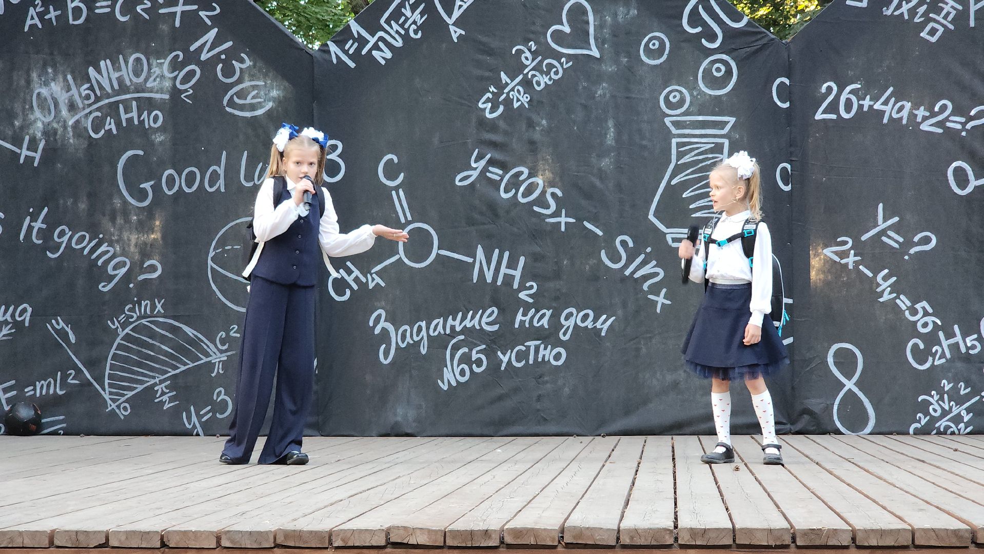 музыкальный спектакль, дети, Лосино-Петровский, культура,