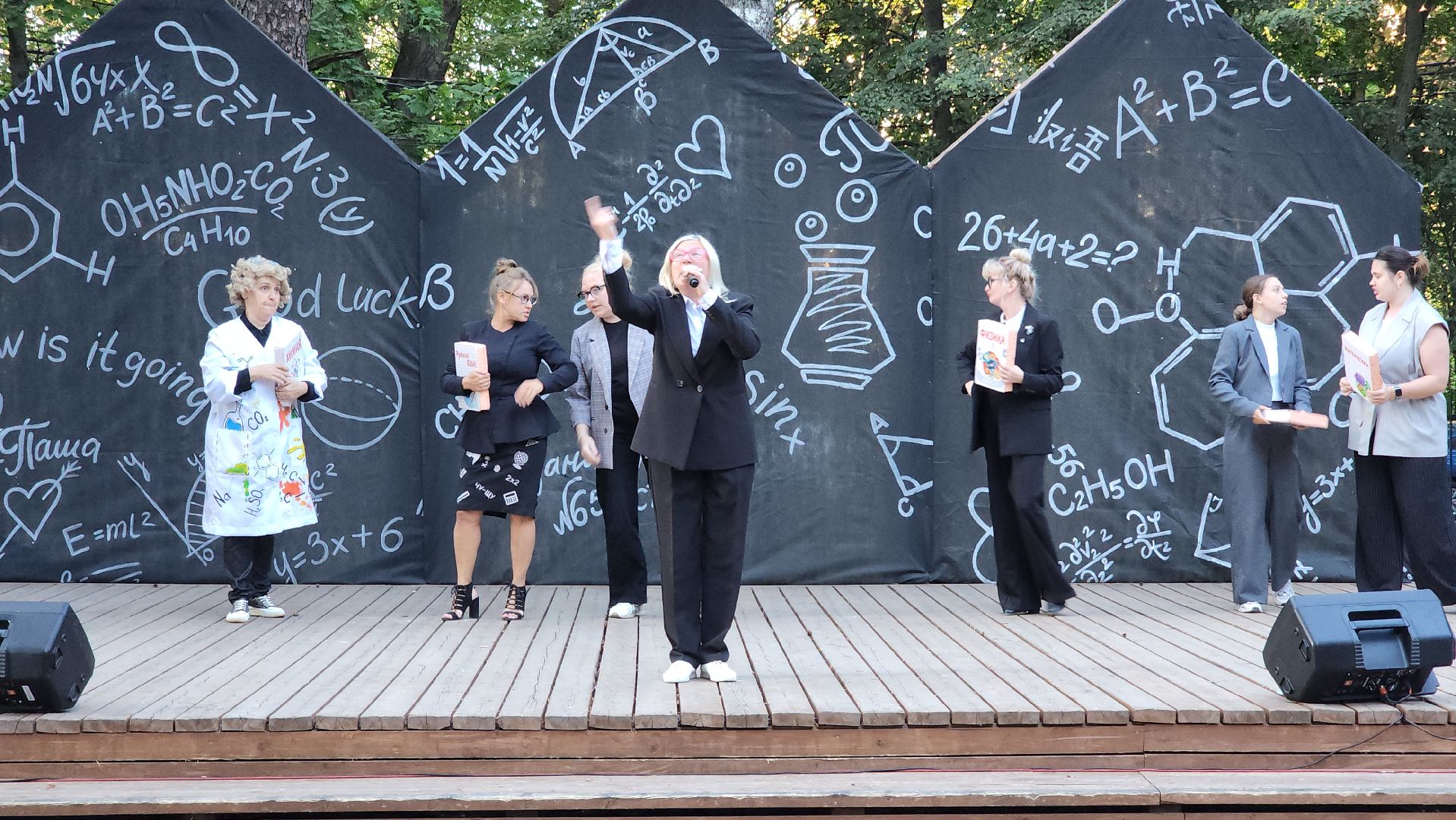 музыкальный спектакль, дети, Лосино-Петровский, культура,