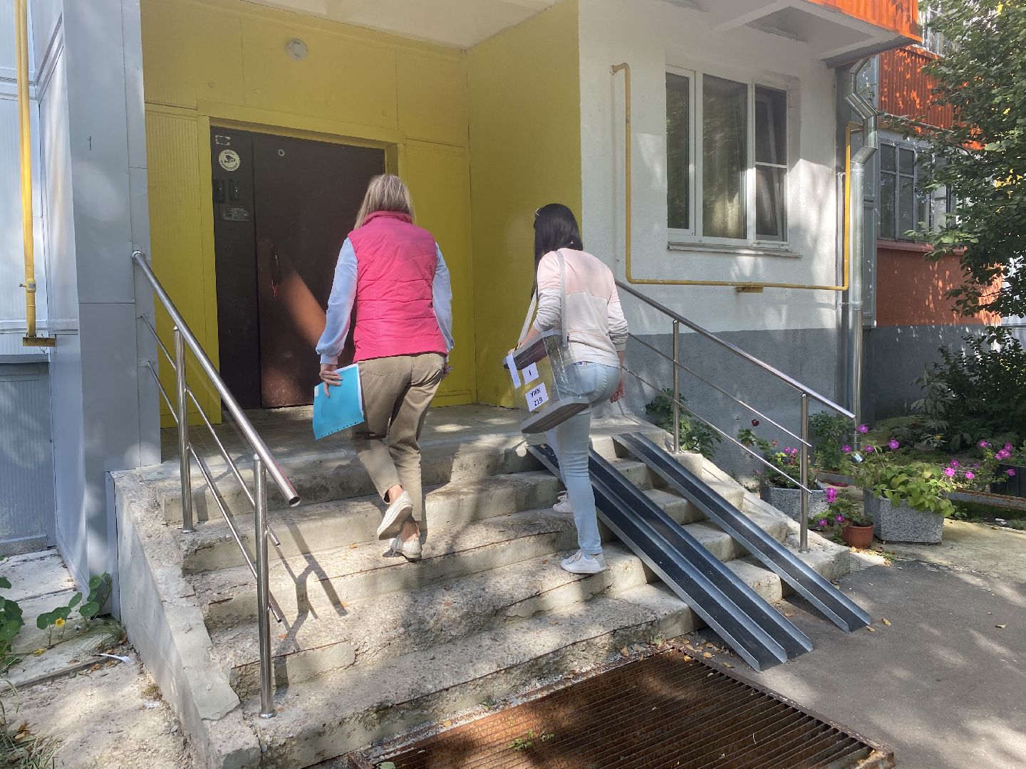 выборы 2024, Власиха голосует, Выборы на дому, Совет депутатов Власиха, УИК-219 Власиха,