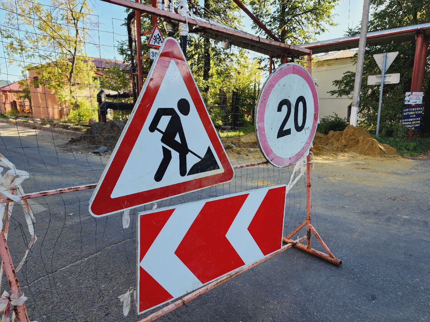 Егорьевск, Подмосковье, Московская область, ЖКХ, Теплосети, тепловые сети,