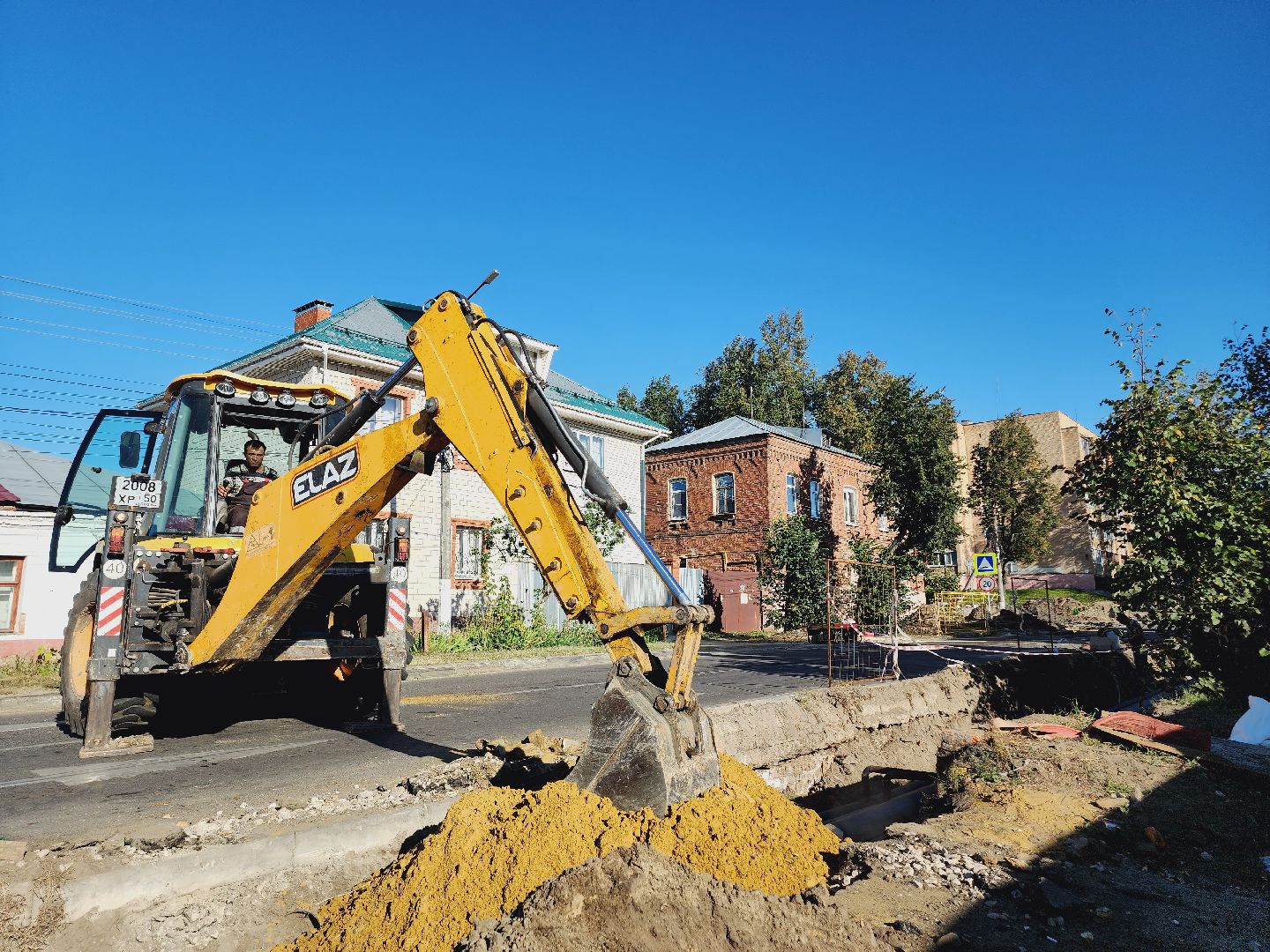 Егорьевск, Подмосковье, Московская область, ЖКХ, Теплосети, тепловые сети,