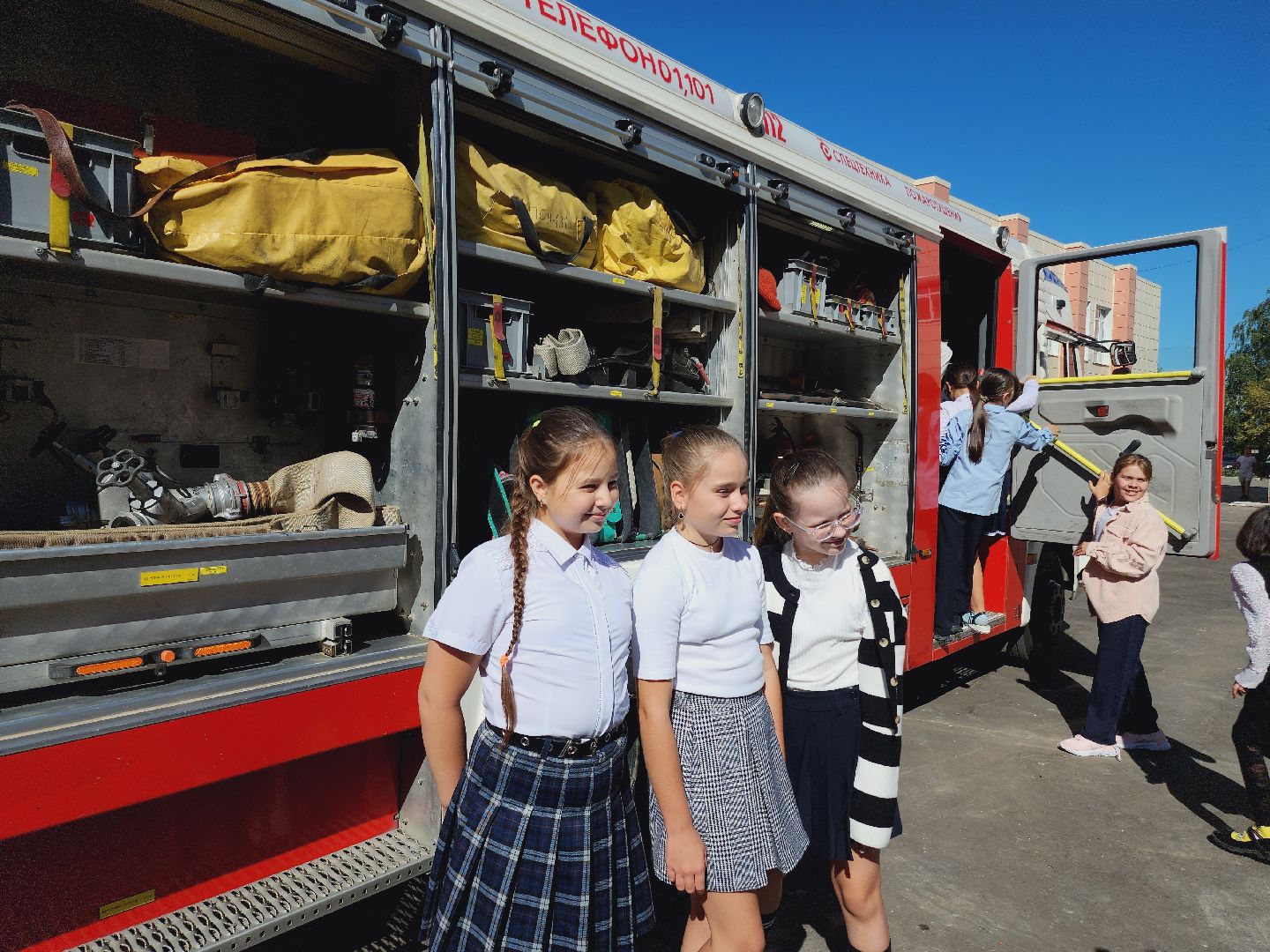 Егорьевск, Мчс, Школьники, Подмосковье, Московская область,