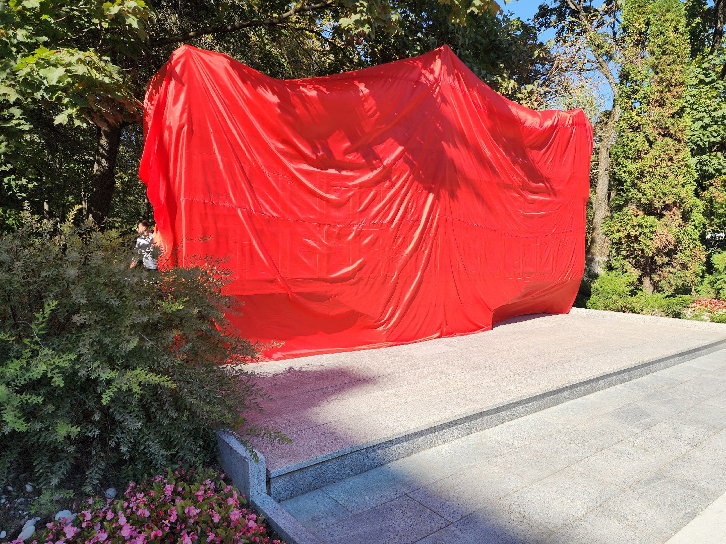 красногорск, день города, доска почета,