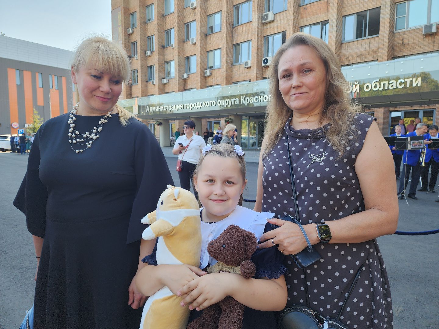 красногорск, день города, доска почета,