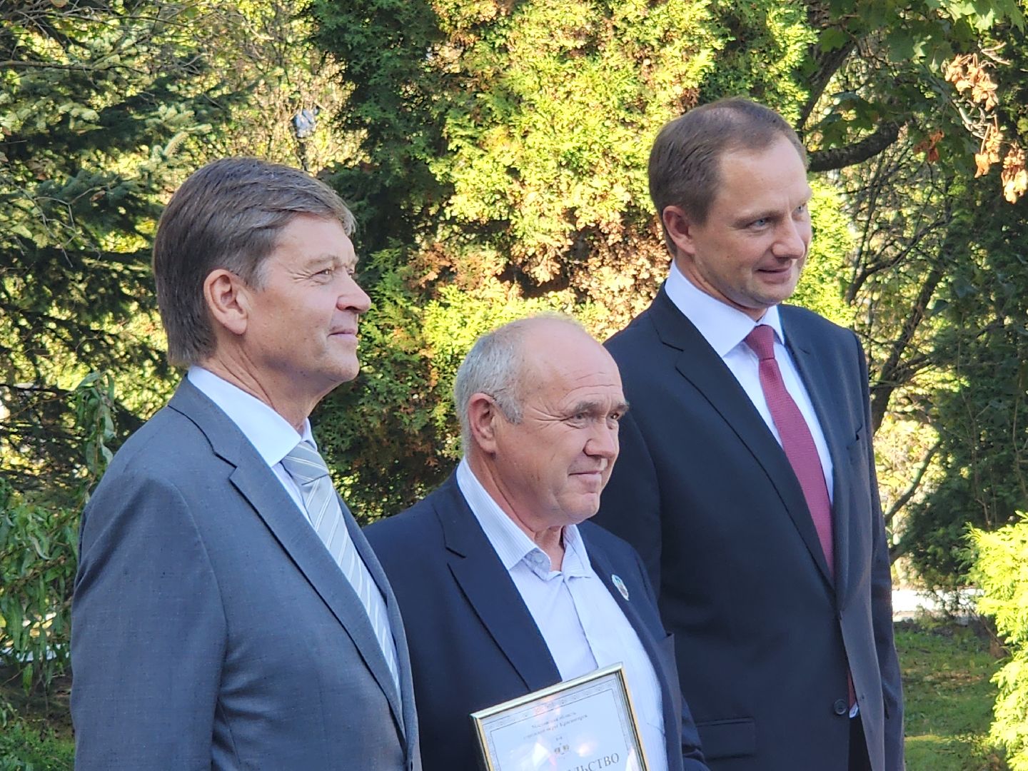 красногорск, день города, доска почета,