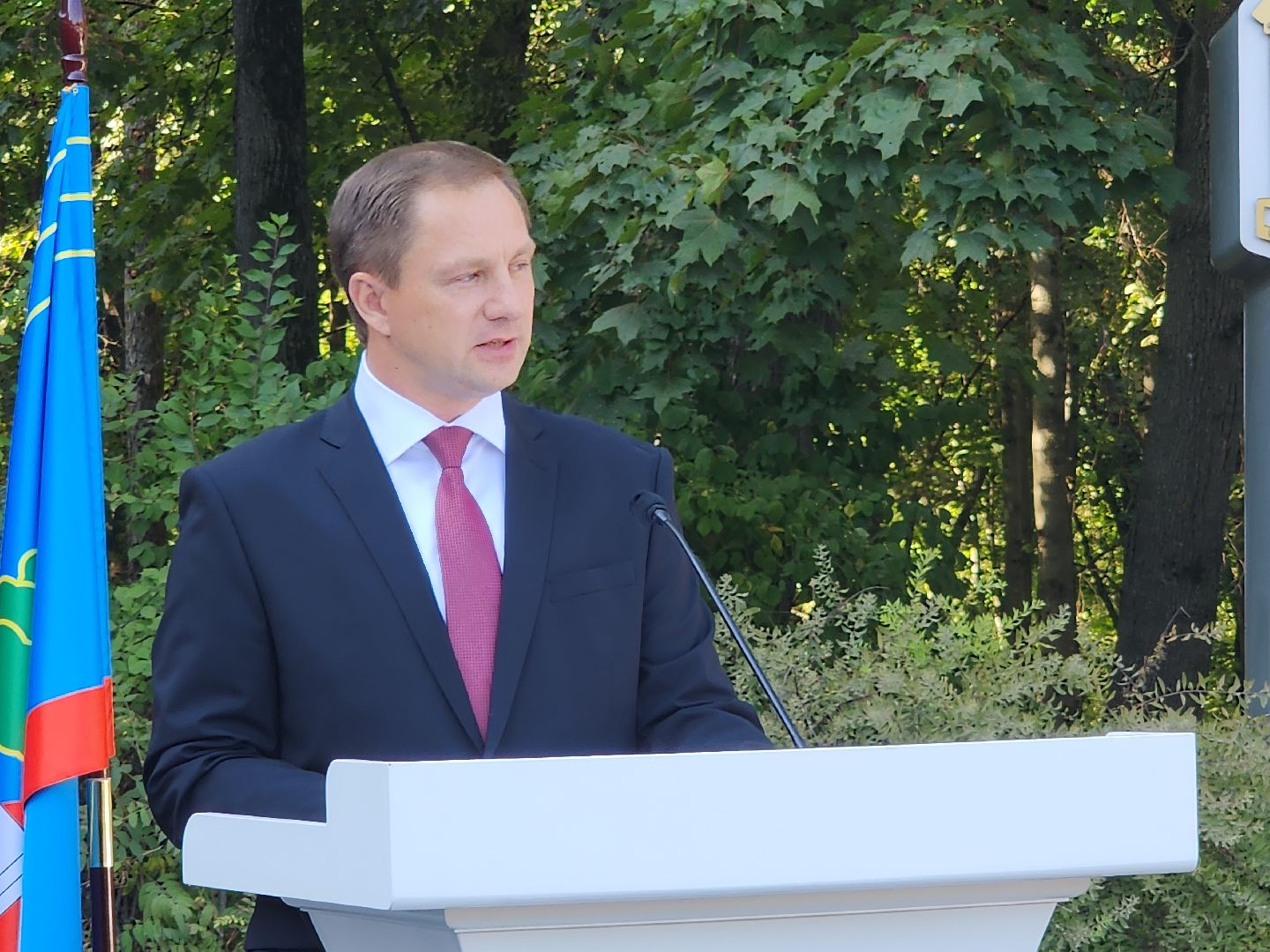 красногорск, день города, доска почета,