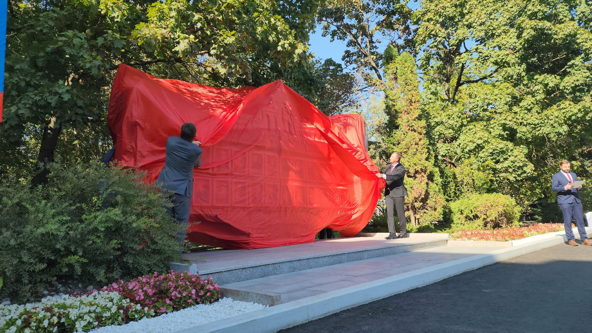 красногорск, день города, доска почета,
