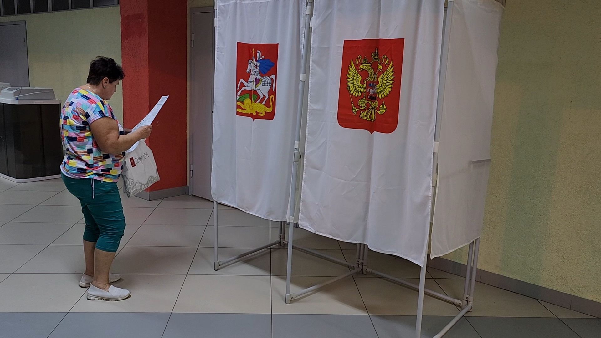 лесной городок, одинцово, выборы, муниципальные выборы 2024,