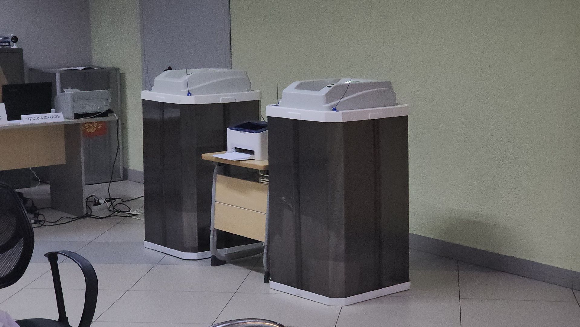 лесной городок, одинцово, выборы, муниципальные выборы 2024,